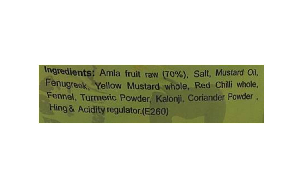 Patanjali Amla Pickle    Plastic Jar  1 kilogram